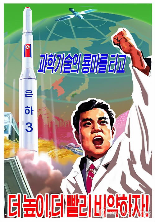 100%x200
