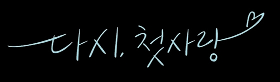 100%x200